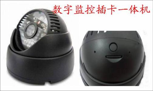 唐山曹妃甸区监控系统十三号
